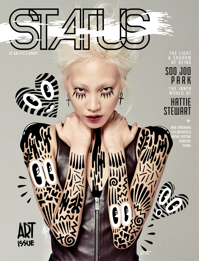 Soo Joo Park Cover