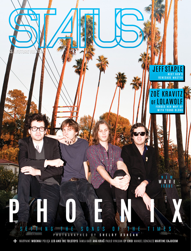 Phoenix