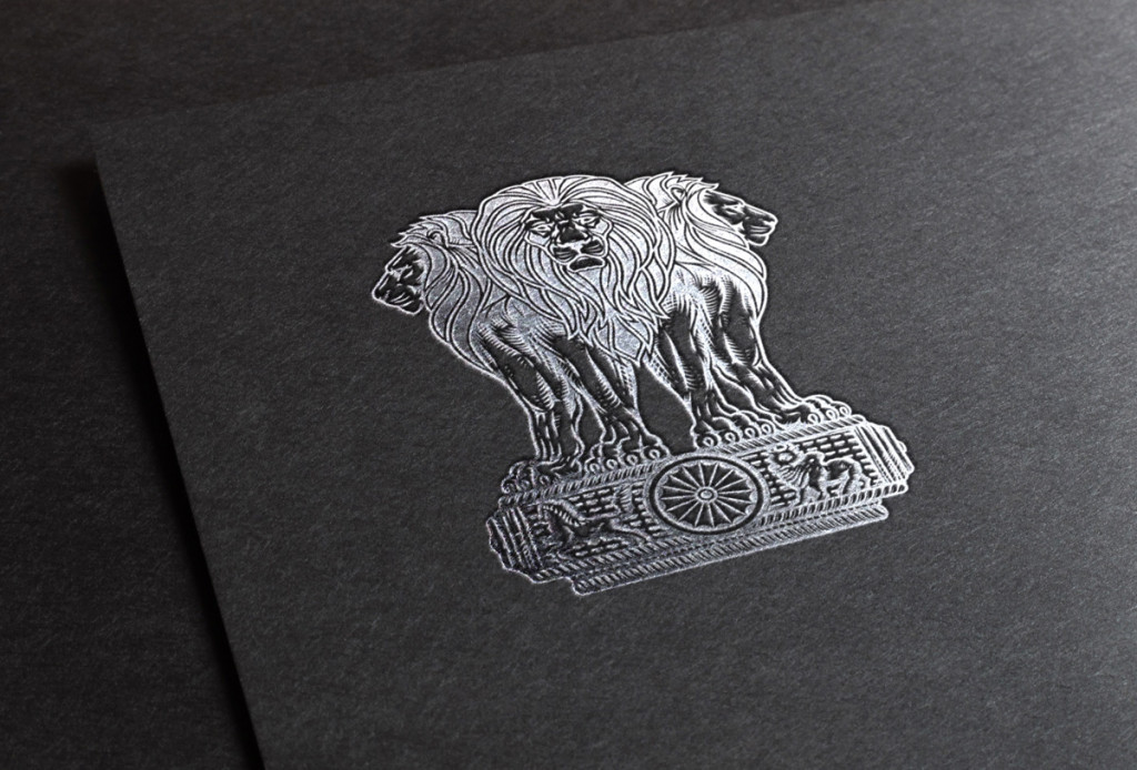 Silver Stamp